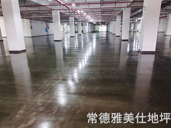 常德雅美仕地坪工程有限公司,常德地坪施工,固化地坪,固化地坪,常德地坪施工價(jià)格,環(huán)氧樹(shù)脂自流平地坪,環(huán)氧樹(shù)脂防靜電地坪